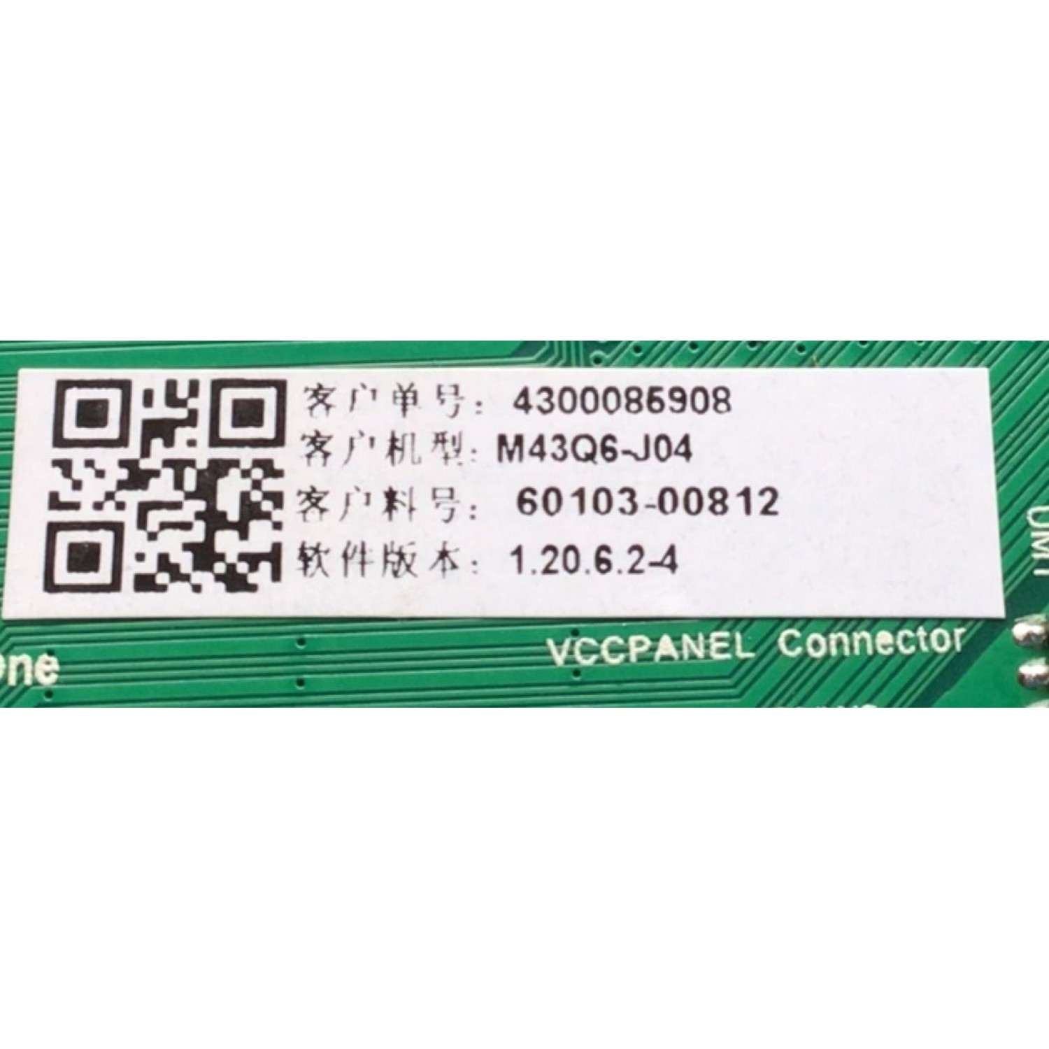 MAIN PARA SMART TV VIZIO 4K CON HDR RESOLUCION ( 3840 x 2160 ) / NUMERO DE PARTE 60103-00812 / TD.MT5691.U751 / 4300085908 / M43Q6-J04 / N21010144-0A01810 / PANEL BOEI430WQ1 / DISPLAY T430QVN03.8 / MODELO M43Q6-J04 LBVAG5KX - Imagen 3
